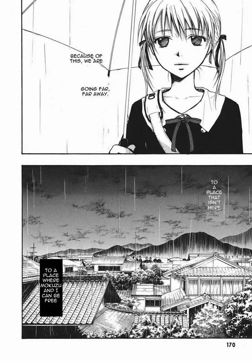 Satougashi no Dangan wa Uchinukenai Chapter 11 41